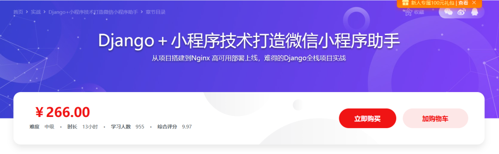 全方位深度剖析PHP7底层源码