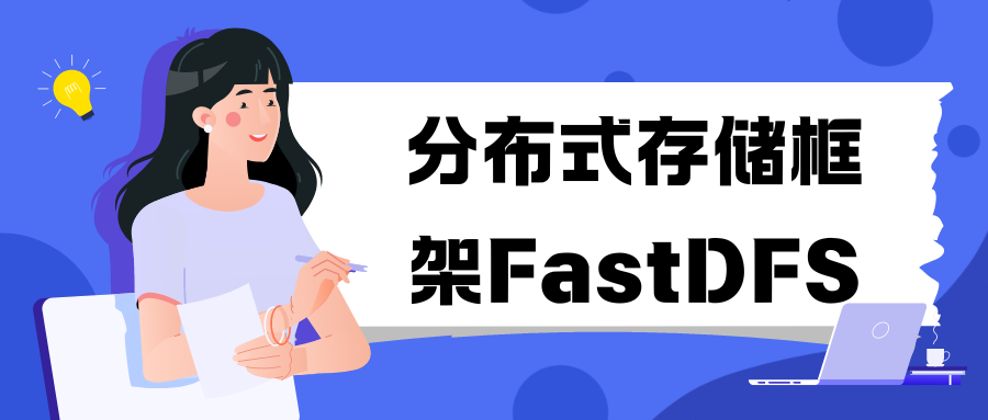 ChatGPT大师班 从入门到精通